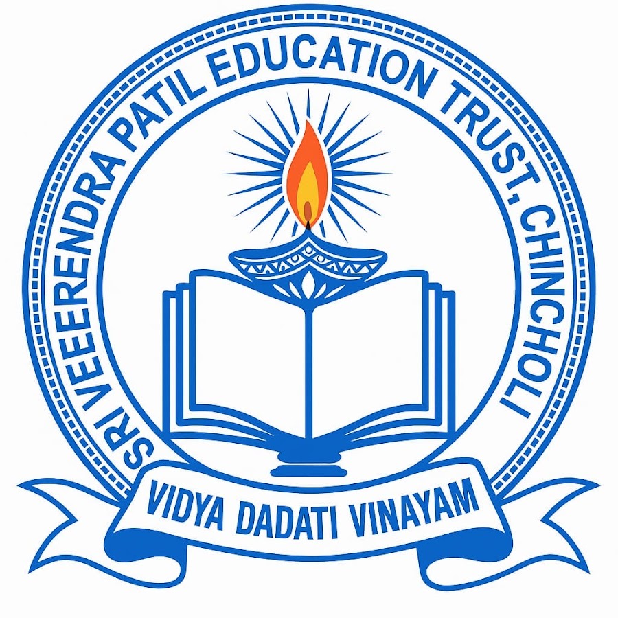 Sri Veerendra Patil Public School — a Quizly partner school